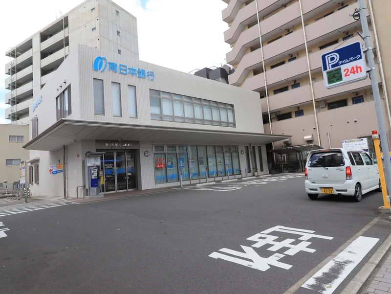 （株）南日本銀行 上町支店まで徒歩4分、300m