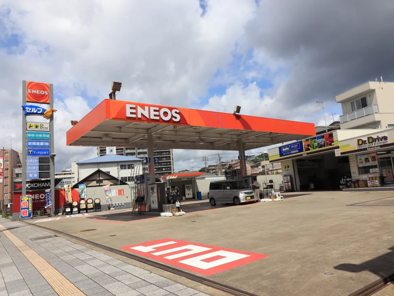 岩崎産業㈱Ｄｒ．Ｄｒｉｖｅセルフ柳町ＳＳまで徒歩1分、100m