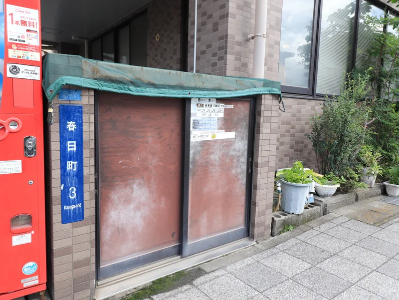 敷地内ゴミ捨て場