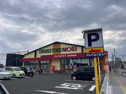 まで徒歩4分、290m