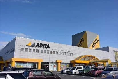 アピタ富山店まで4.9km｡