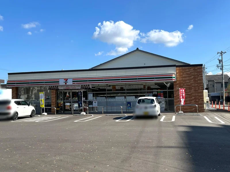セブン-イレブン 富山磯部町店まで3.3km｡