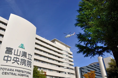 富山県立中央病院まで1.4km｡