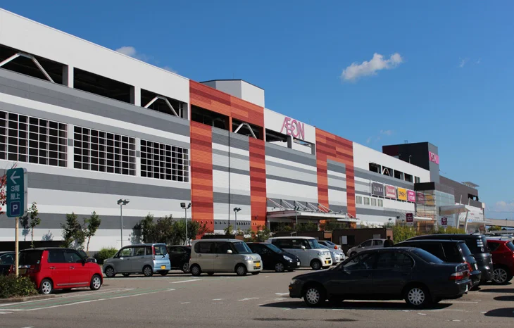 イオンモール高岡まで26.3km｡