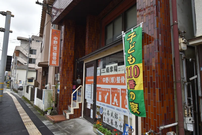 鹿児島市立病院まで徒歩14分、1.0ｋｍ