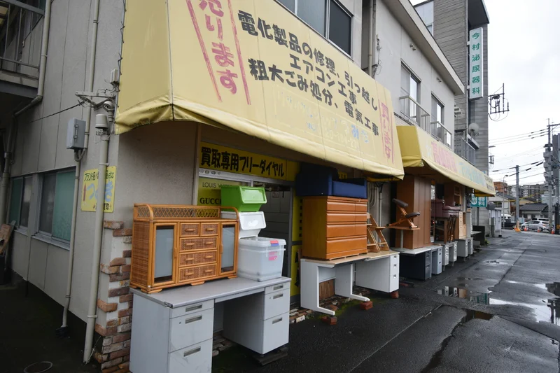 つみき 武町店まで徒歩1分、84m