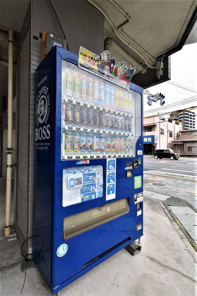 自動販売機あり　夜喉乾いても助かりますね！