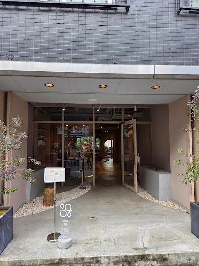 SWAY COFFEE ROASTER TOYAMA SOGAWA CAFEまで徒歩9分