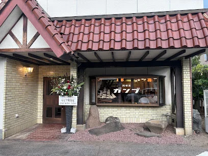 GUMP COFFEE ROASTERS.まで徒歩11分