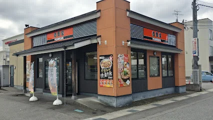 吉野家 ４１号線富山城南公園前店まで徒歩13分