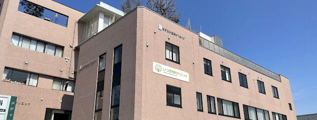 いつき内科クリニックまで徒歩5分