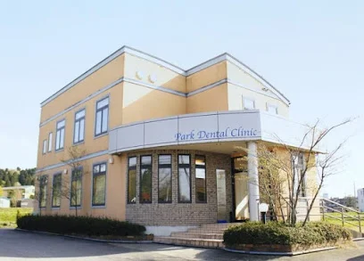 パーク歯科クリニックまで徒歩6分