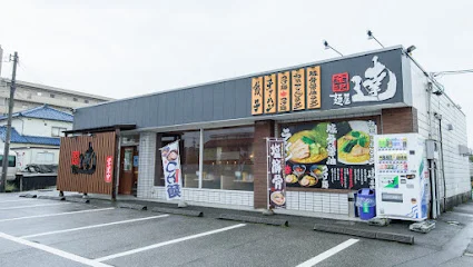 麺屋達 古沢店｜金沢豚骨醤油ラーメンまで徒歩1分