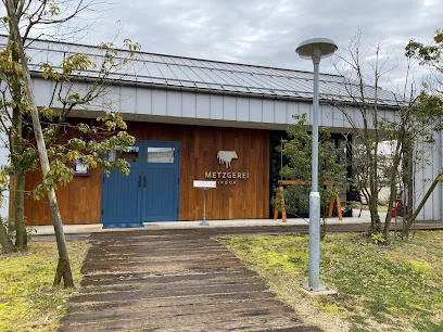 メツゲライ・イケダ本店まで徒歩10分