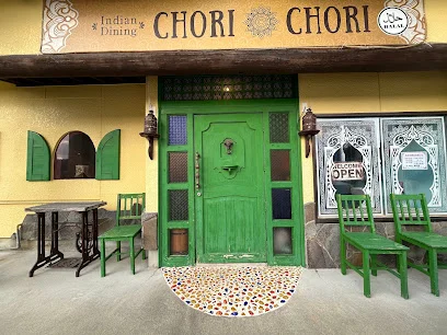 インディアンダイニング チョリチョリまで徒歩5分