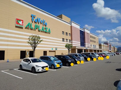 フューチャーシティ ファボーレまで車で13分