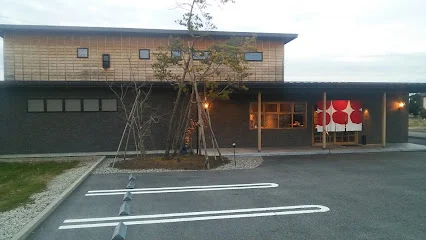 引網香月堂 古沢本店まで徒歩9分