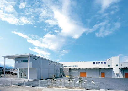 四日市印刷工業まで徒歩4分