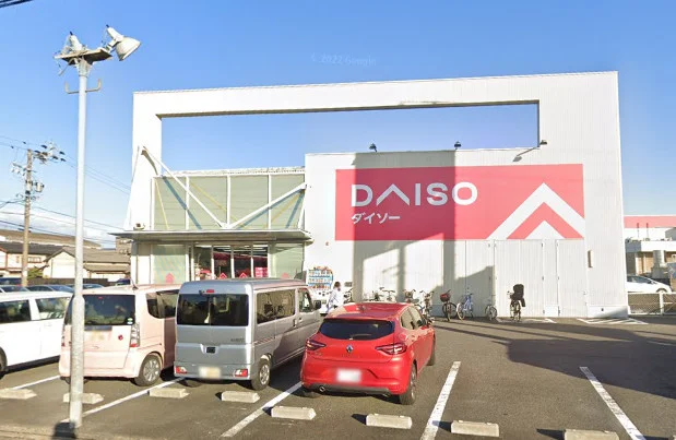 ダイソー 桑名店まで徒歩23分、1.8kｍ。