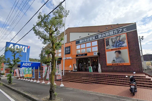 快活CLUB 桑名新西方店まで車で11分、4.2km。