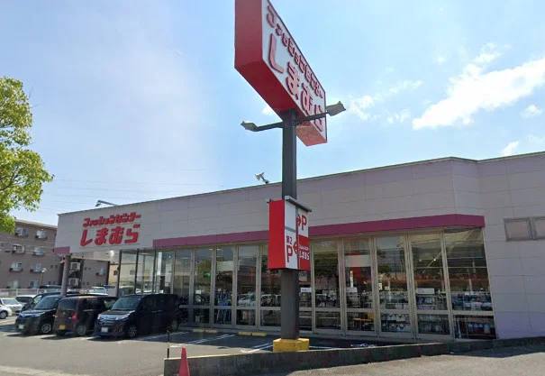 ファッションセンターしまむら 東方店まで徒歩26分、2.0kｍ。