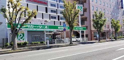 トヨタレンタカー 桑名駅前店まで徒歩4分