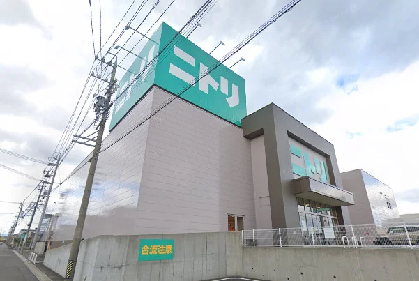 ニトリ 桑名店まで車で9分、3.3kｍ。