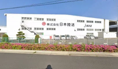 J-MAX 鈴鹿工場まで徒歩12分