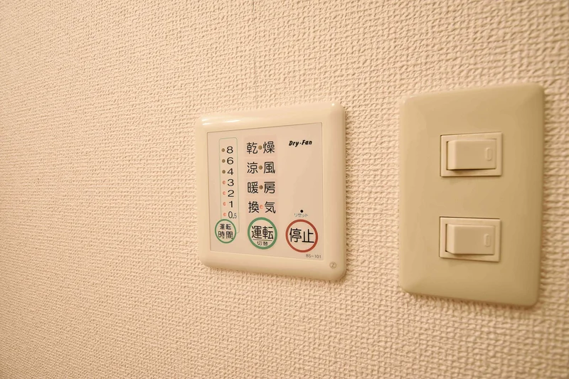 【浴室乾燥】三重鈴鹿市ウィークリーマンションでは浴室乾燥も完備♪三重鈴鹿市エリアの天気に限らず、洗濯ができます★ホテルと違って着替えも少なくて良いですね(^^♪