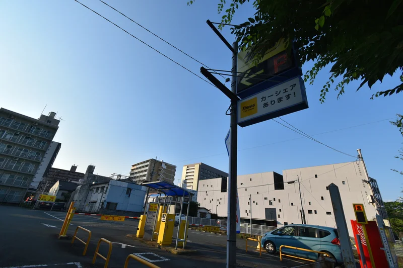 タイムズ本荘第４