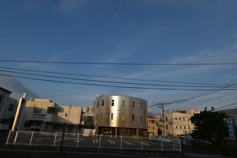 九品寺調剤薬局