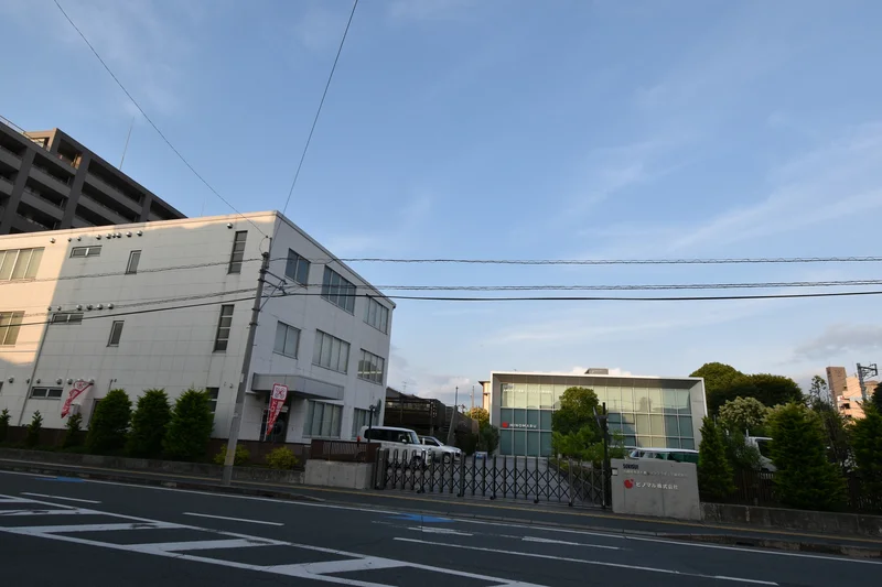 ヒノマル株式会社