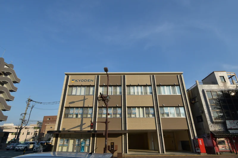 KYODEN