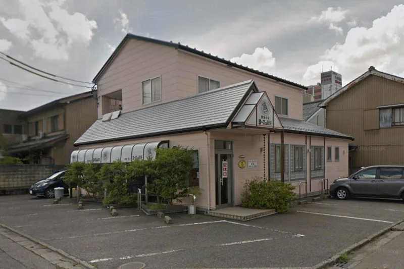 ヨーロッパ軒 豊島分店まで徒歩3分、270ｍ。