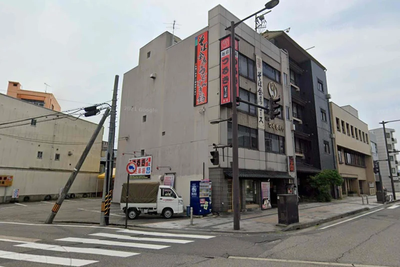 越前つるきそば本店まで徒歩9分、700ｍ。