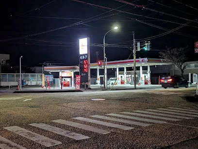 apollostation セルフ西田地方SS （平野石油店）まで徒歩11分