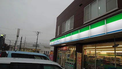 ファミリーマート 新根塚町二丁目店まで徒歩5分