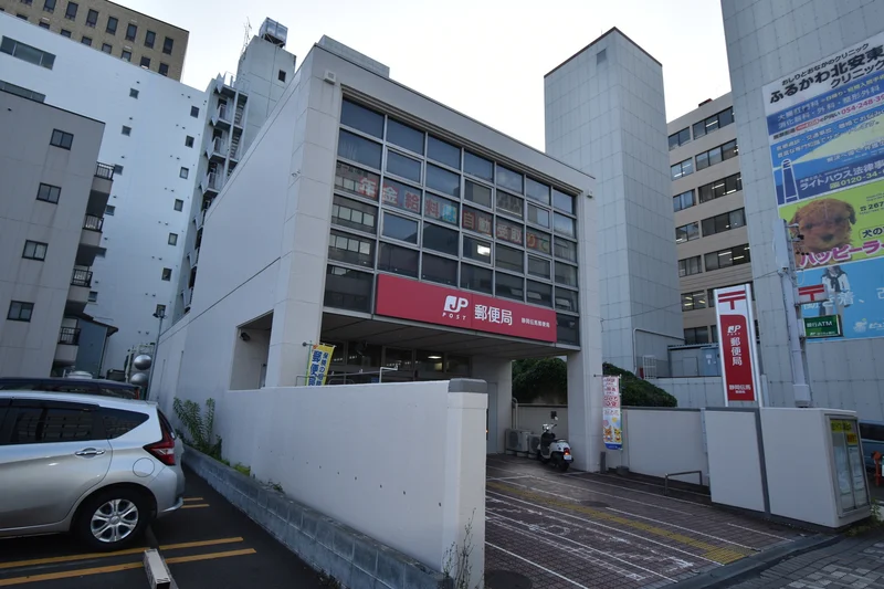 静岡伝馬郵便局