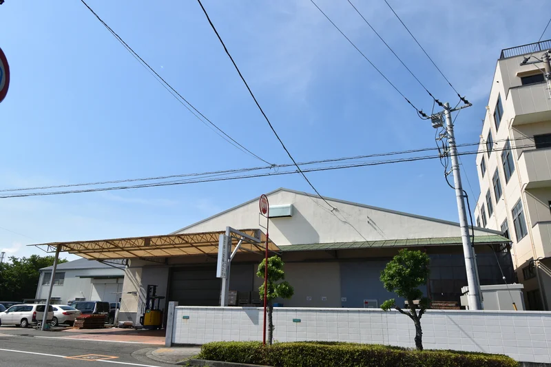 那賀都工業（株）富士営業所