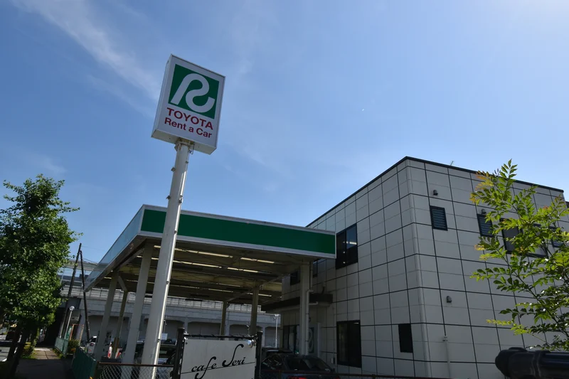 トヨタレンタカー 新富士駅前店