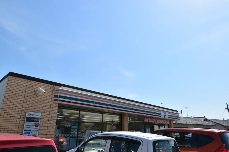 セブン-イレブン 富士市下横割店