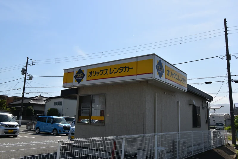 オリックスレンタカー 新富士駅前店