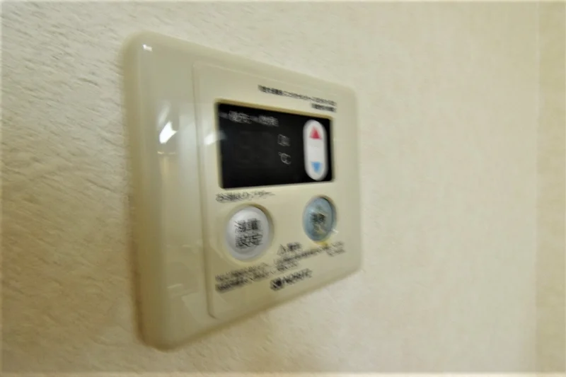 お湯調整スイッチあり