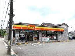 デイリーヤマザキ 富山千石町店まで4.3km｡