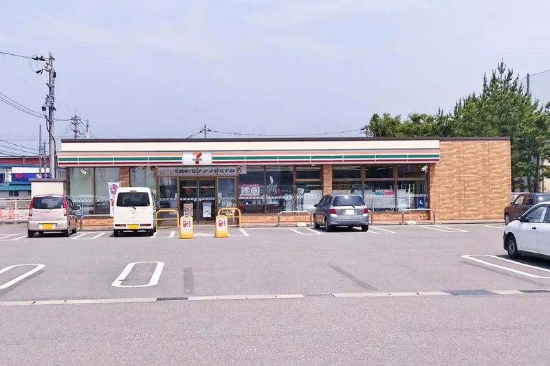 セブン-イレブン 富山古沢店まで11.8km｡