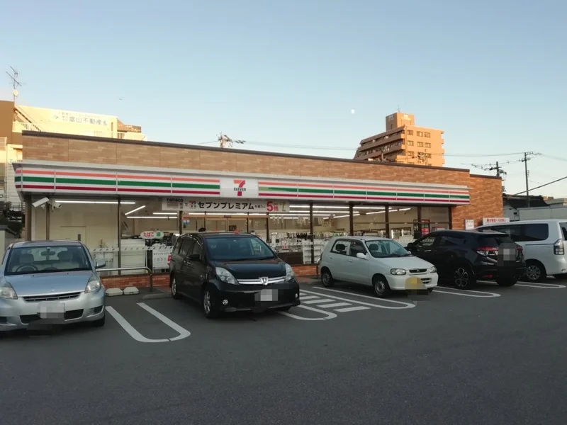 セブン-イレブン 富山上本町店まで3.6km｡