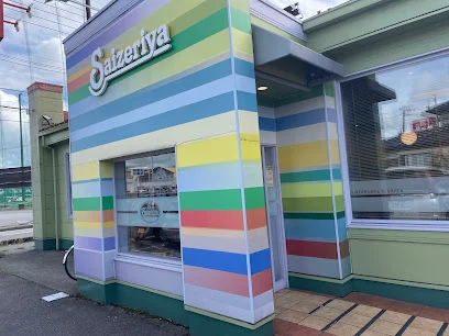 サイゼリヤ 富山掛尾店まで車で9分