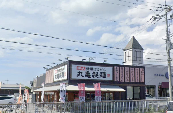 ★丸亀製麺長浜まで徒歩15分、1.4kｍ。