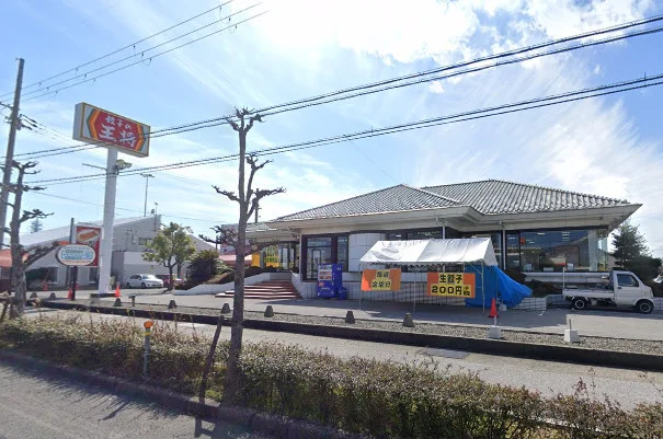 ★餃子の王将 長浜店まで徒歩12分、950ｍ。