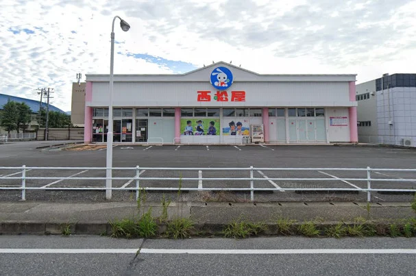 ★西松屋 長浜店まで車で9分、2.8kｍ。